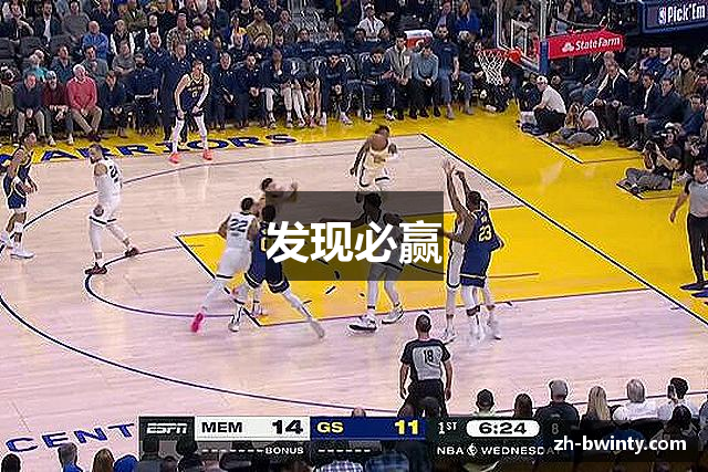 发现必赢